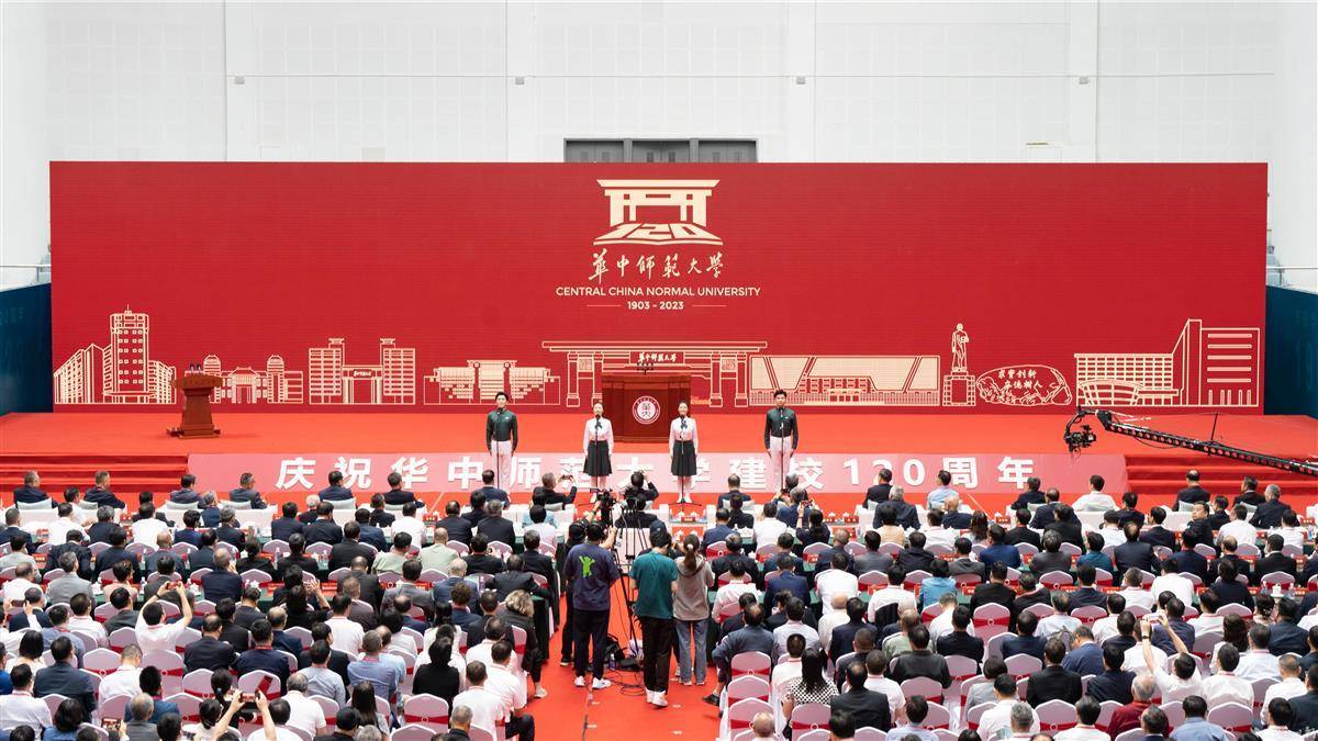 明兴账号怎么注册