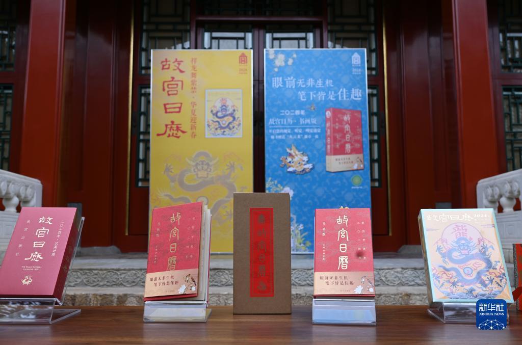 大满贯下载安卓版